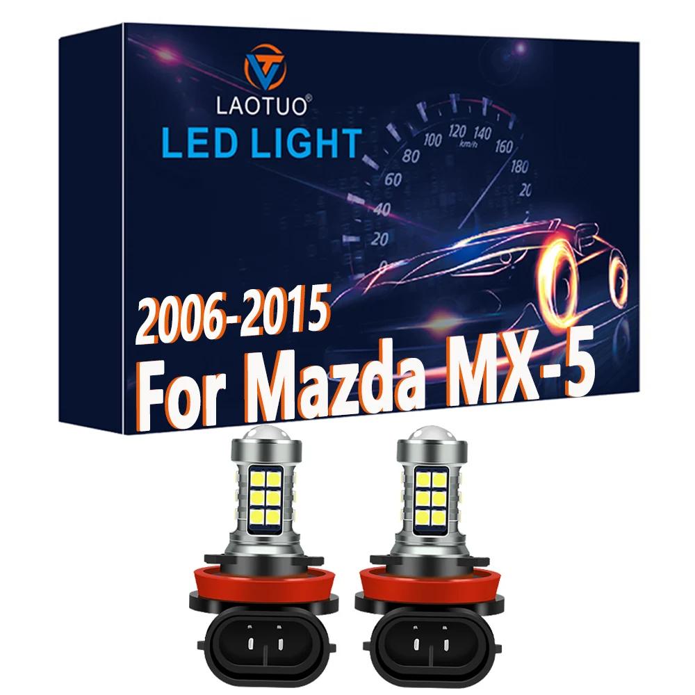 2X ڵ LED ,  MX-5 MX5 2006 2007 2008 2009 2010 2011 2012 2013 2014 2015, ڵ  Ȱ ׼ 12V